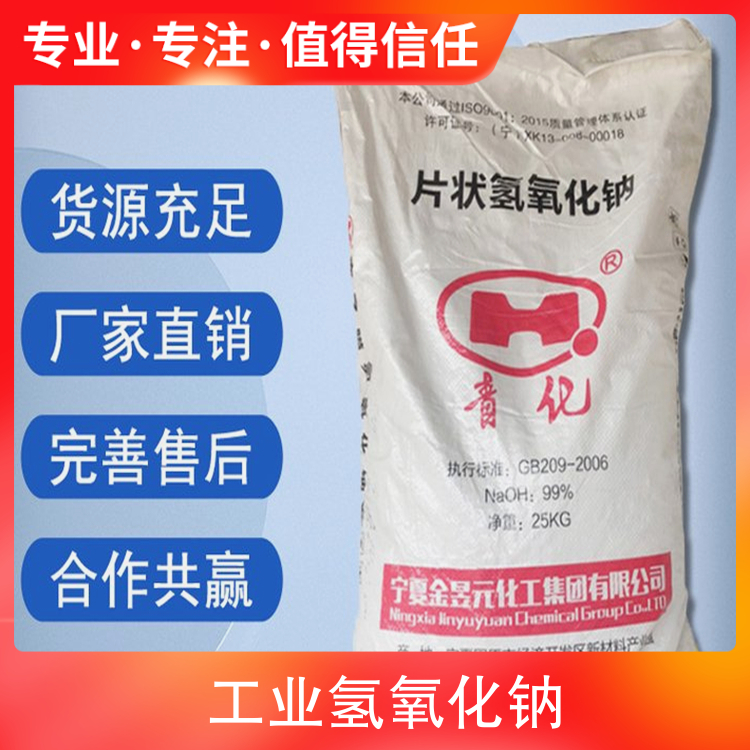 鸡巴干逼的视频